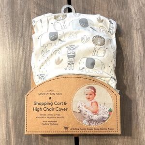 Manhattan Kids shopping cart & high chair cover